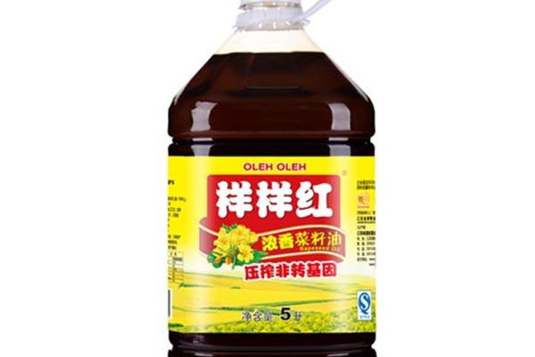 菜籽油